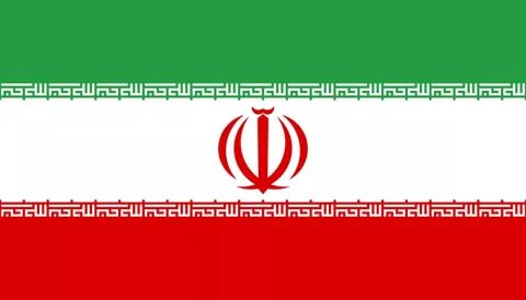 Визы в Иран 