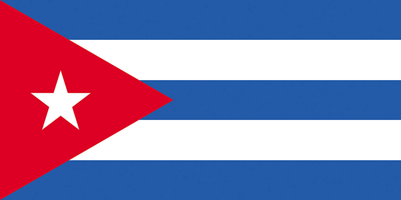 Визы на Кубу