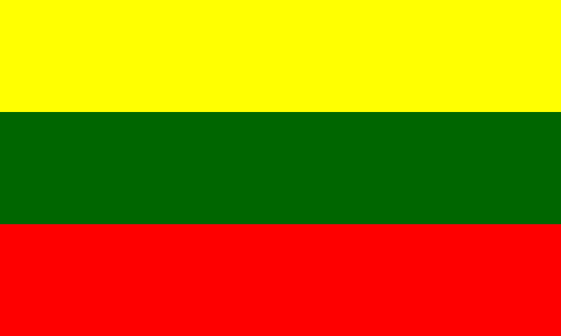 Визы в Литву