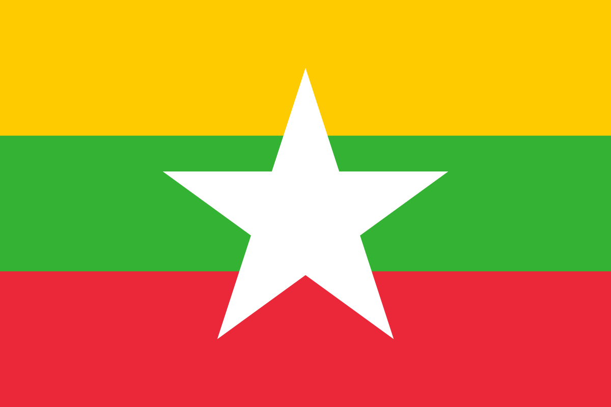 Визы в Мьянму