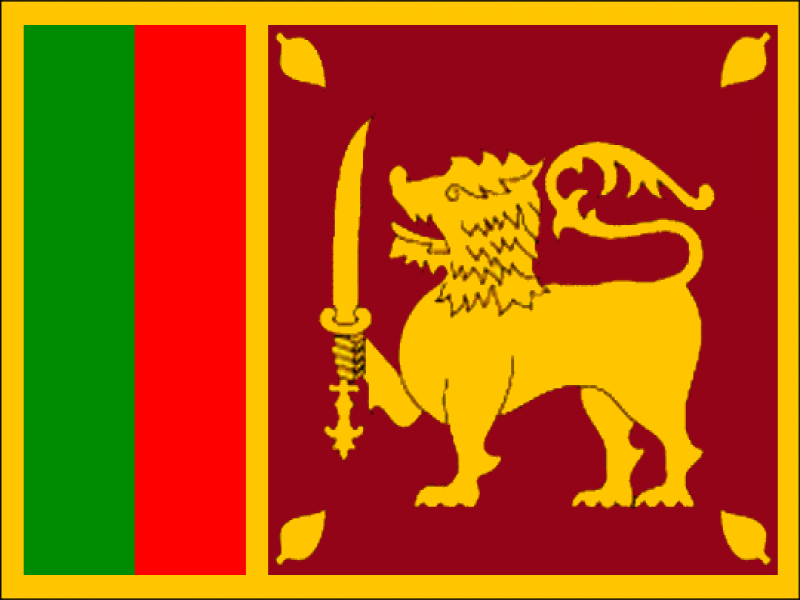 Визы на Шри-Ланку